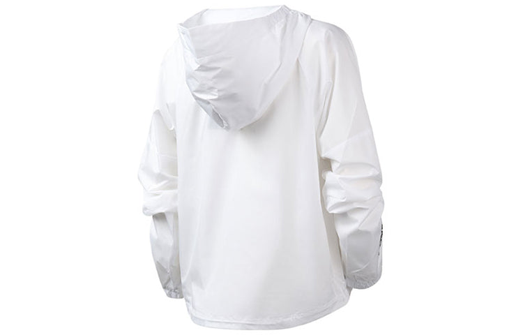 (WMNS) adidas W.N.D. Water-repellent Jacket White FH6665