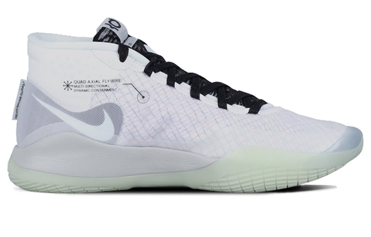 Nike KD 12 TB 'White' CN9518-100