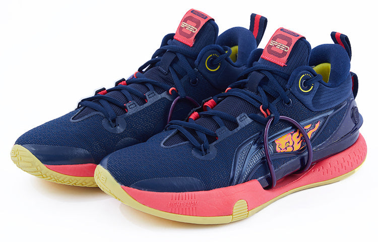 Li-Ning Speed 8 Premium 'Midnight Navy' ABAR071-7