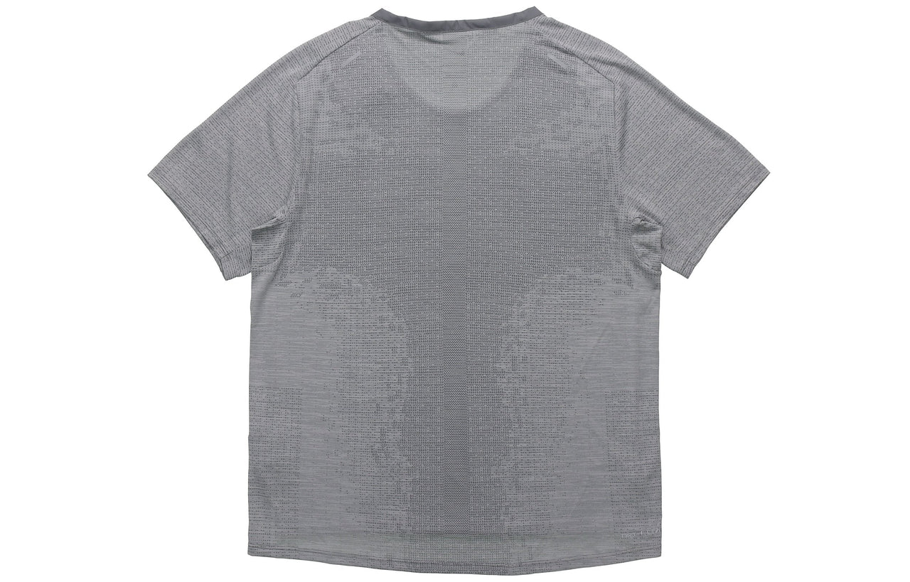 Nike AS Men's NK DFADV TECHKNIT ULTRA S Smoke GREY CZ9047-084