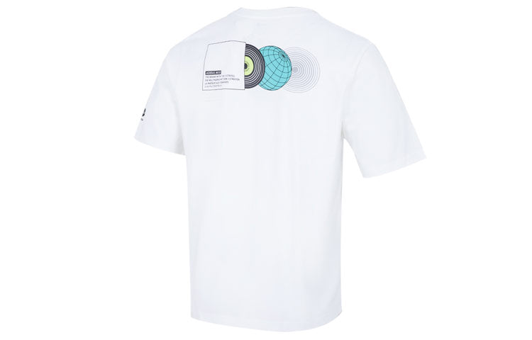 Men's adidas neo Solid Color Pattern Printing Sports Round Neck Short Sleeve White T-Shirt HC9717