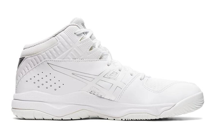 (GS) ASICS Dunkshot MB 9 'White Pure Silver' 1064A006-105