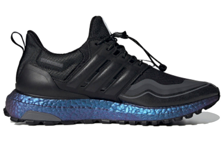 adidas ISS US National Lab x UltraBoost Cold.RDY DNA 'Core Black' H05257
