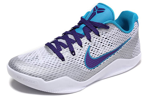 Nike Kobe 11 EP 'Draft Day' 836184-154