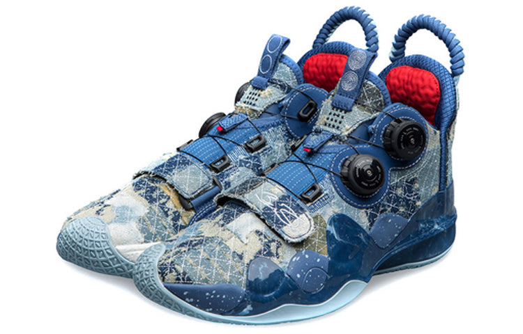 Li-Ning Way of Wade 8 Infinite 'Moment' ABEP001-6