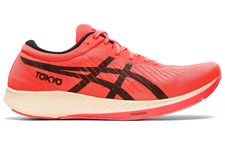 (WMNS) ASICS Metaracer 'Tokyo' 1012A946-700