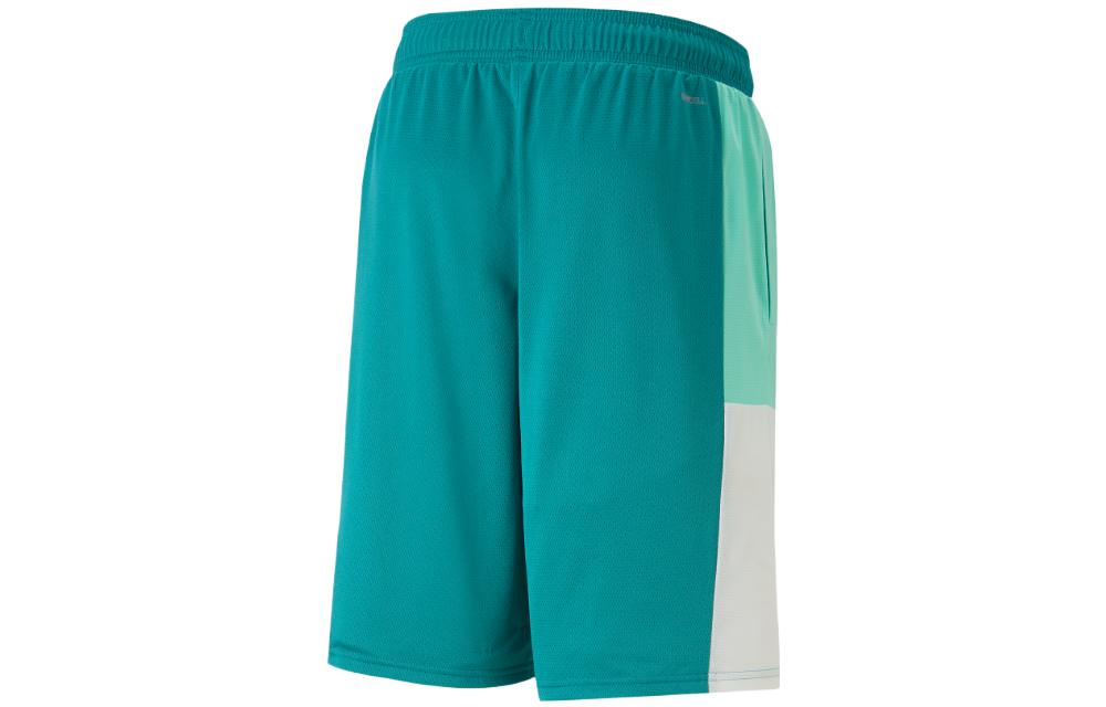 PUMA Training Basketball Shorts 'Teal' 848944-14