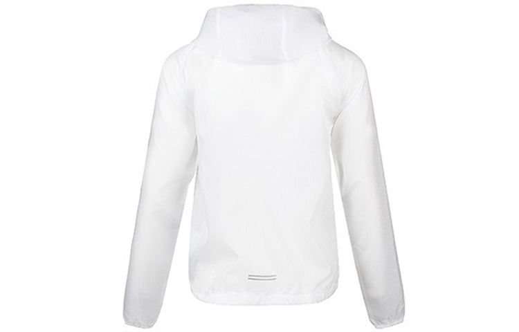 (WMNS) Nike Zipper Cardigan hooded Running Jacket White CZ2834-100