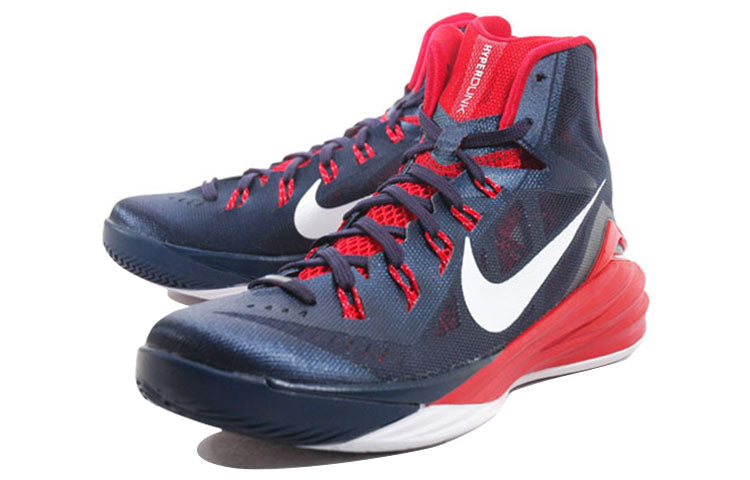 Nike Hyperdunk 2014 EP 'Obsidian' 653650-416