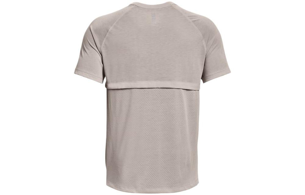 Under Armour Streaker Running T-Shirt 'Beige Grey' 1361469-592