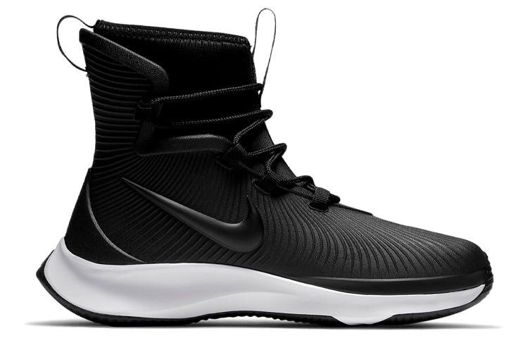 (GS) Nike Binzie Boot 'Black White' BQ5380-002