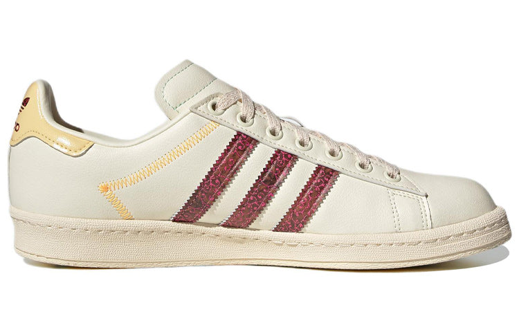 adidas Campus Kolam 'Adilicious City Series' FZ6569
