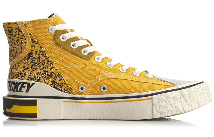 Li-Ning Superwave Canvas Hi 'Yellow' AGCQ165-3