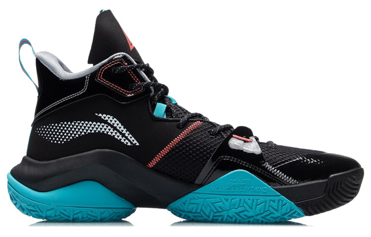 Li-Ning Power 7 V2 'Black Blue' ABPR009-2