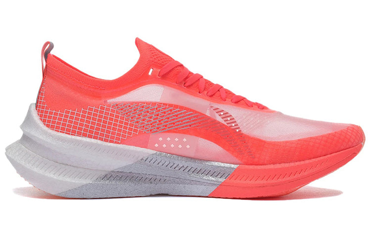 Li-Ning FeiDian 2.0 Elite ARMS017-1