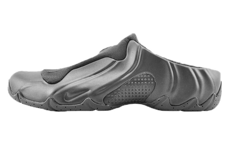 Nike x Supreme Clogposite SP 'Grey' FN0289-100