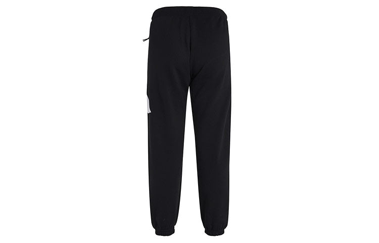 adidas MENS Fi Pant 3b Logo Print Ankle banded Knit Pants Black GQ6213