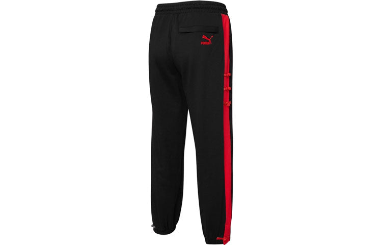 PUMA CNY Urban Traditional Pants 'Black' 536181-01
