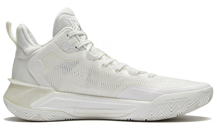 Li-Ning LiRen 3 'Foggy White' ABAS089-1