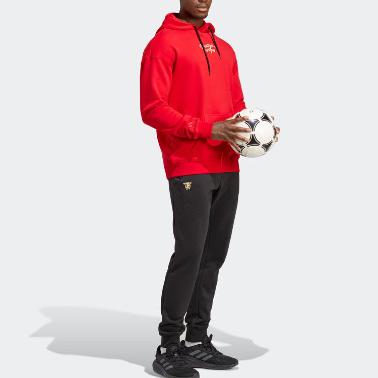 adidas Manchester United Condivo 22 Training Pants HT1998