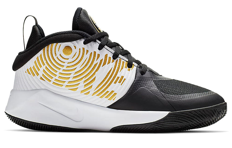 (GS) Nike Team Hustle D9 'Black Metallic Gold' AQ4224-004