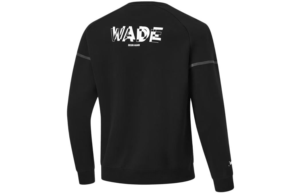 Li-Ning Way Of Wade Logo Sports Sweatshirt 'Black' AWDT921-1