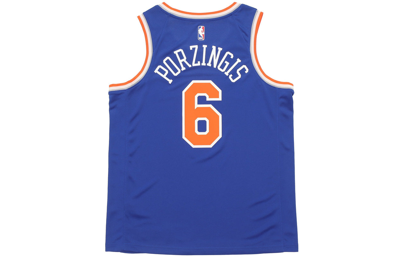 Nike NBA Basketball Icon Edition Swingman Jersey New York Knicks SW Fan Edition 6 Blue 864495-495