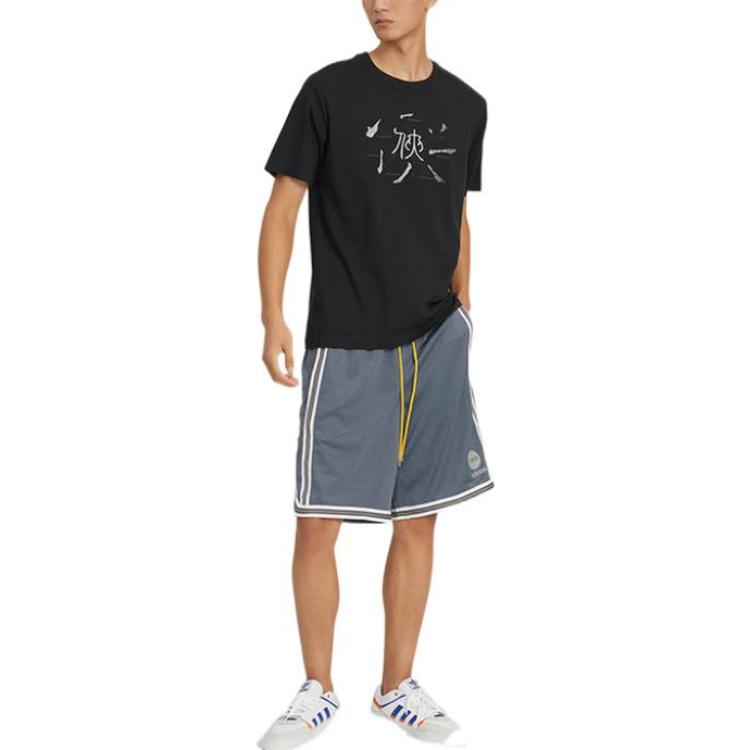 adidas Wuji Sport Short Sleeve Tee 'Black' HM2948