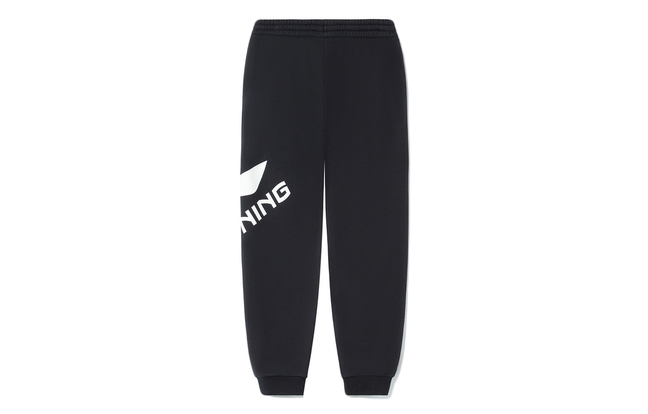 Li-Ning Graphic Joggers Sweatpants 'Dark Grey' AKLSG51-3