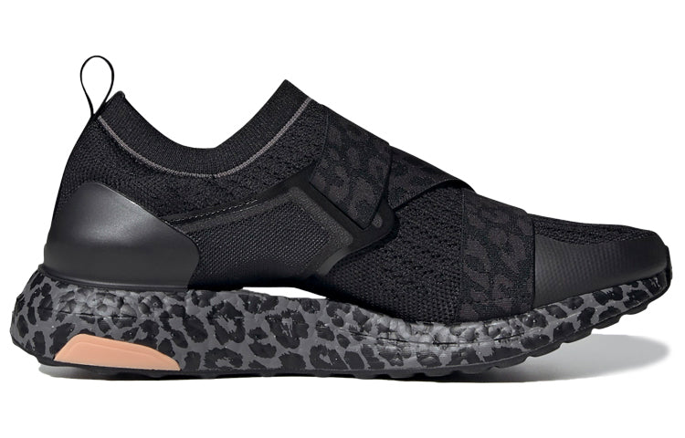 (WMNS) adidas Stella McCartney x UltraBoost X 'Black Leopard' FU8986