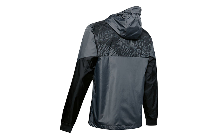 Under Armour Project Rock Legacy Windbreaker Jacket 'Grey Black Red' 1351527-001