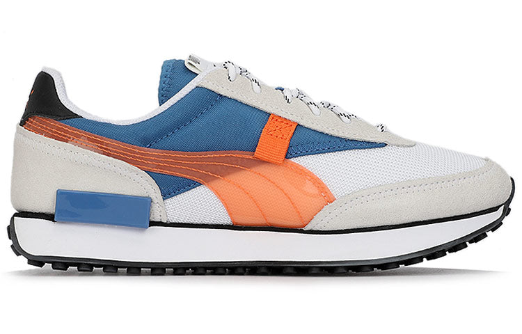 PUMA Future Rider 'Summer - White Star Sapphire' 374996-01