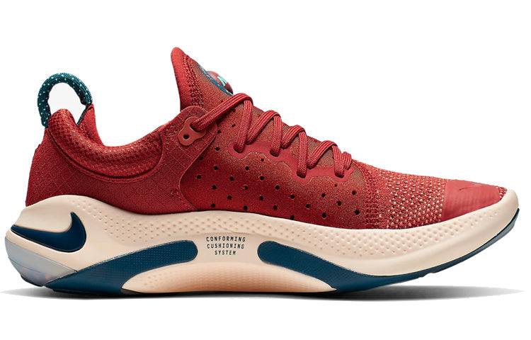 (WMNS) Nike Joyride Run Flyknit 'Cinnabar' AQ2731-600