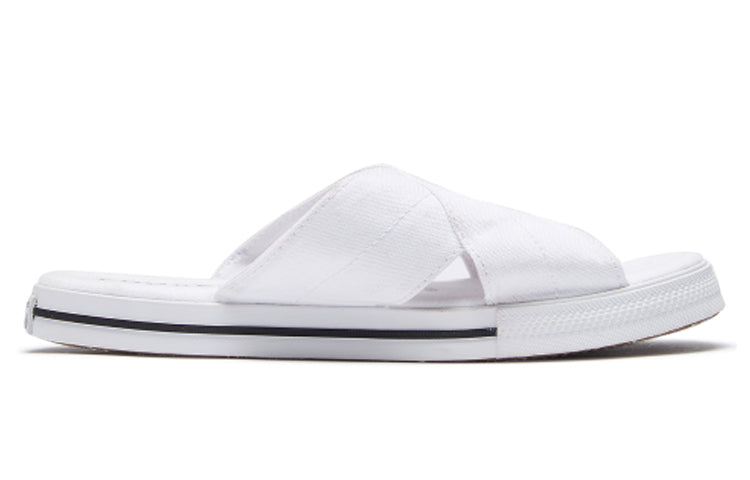 (WMNS) Converse One Star Slide Canvas White Slippers 'White Black' 565530C