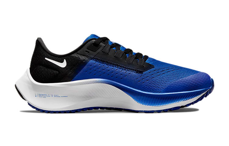 (GS) Nike Air Zoom Pegasus 38 'Game Royal' CZ4178-411