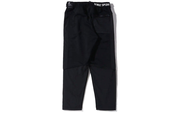 Men's Nike Logo Black Sports Pants/Trousers/Joggers CJ5047-060