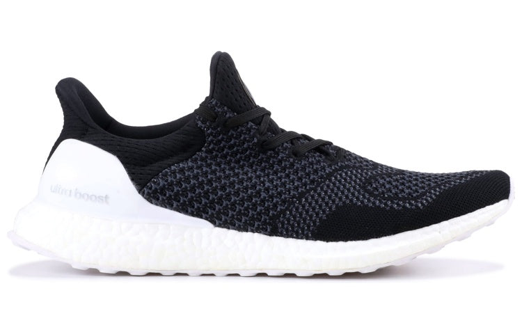adidas Hypebeast x UltraBoost Uncaged '10th Anniversary' AQ8257