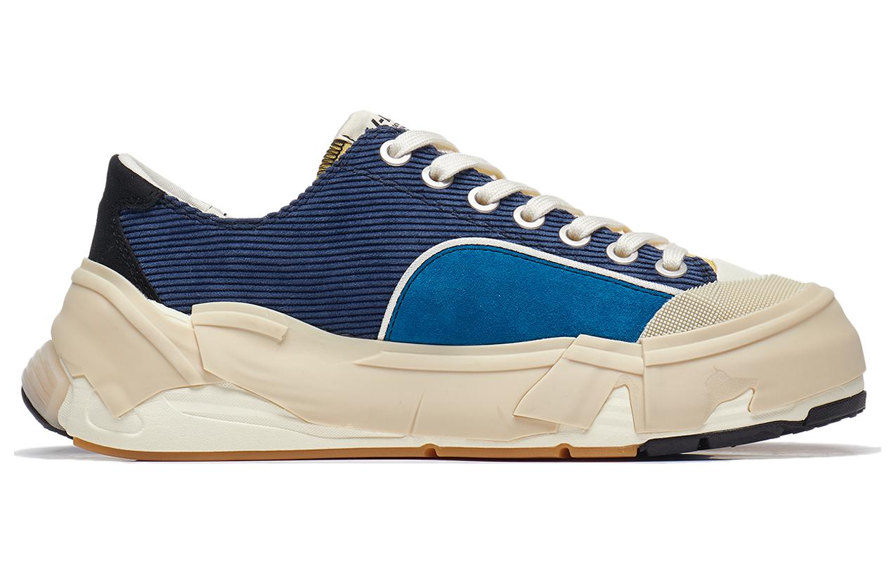 Li-Ning Wuji Skate Shoes 'Brown Blue' AZGT081-3