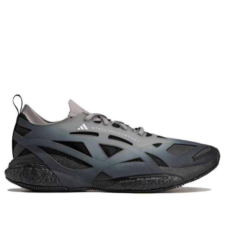 adidas Solarglide M AOP Boost 'Smoke Grey' JR3744
