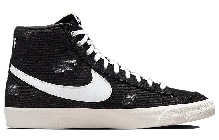 Nike Blazer Mid '77 'Cleveland Rocks' DQ7635-001