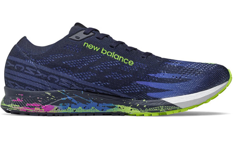 New Balance 1500v6 'NYC Marathon' M1500NY6