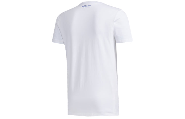 adidas neo Faves Tee Short Sleeve Men's White FP7379