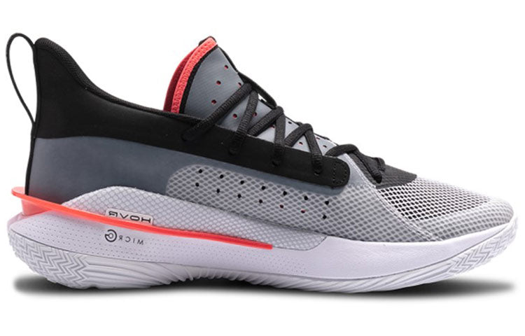 Under Armour Curry 7 'UNDRTD' 3021258-100
