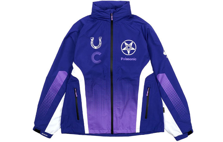 Palace X Cannondale FW21 Logo Jacket 'Purple' P21CGT002