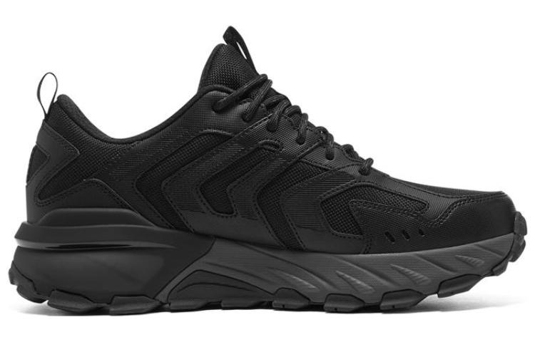Skechers Max Protect 'Black Charcoal' 237307C-BKCC