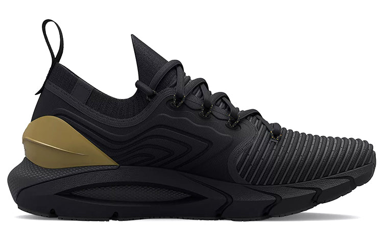 Under Armour HOVR Phantom 2 IntelliKnit 'Black Jet Grey' 3024936-001