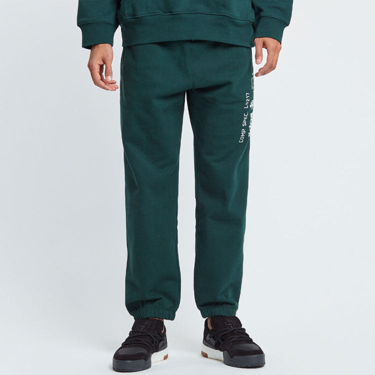 adidas originals X Alexander Wang CV5295