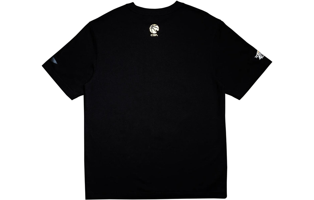 Li-Ning Liaoning Flying Leopards CBA Championship T-shirt 'Black' ATSSC39-1
