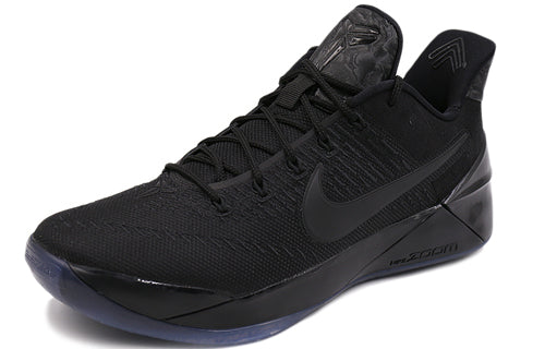 Nike Kobe A.D. EP 'Black Mamba' 852427-064