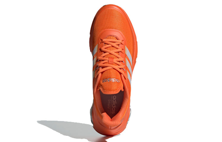 adidas neo QUADCUBE Orange EH2544